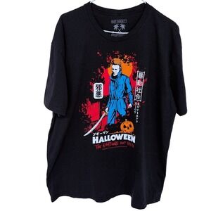 Riot Society Halloween Graphic T Shirt XXL Mens Black Compass Michael Myers 2021
